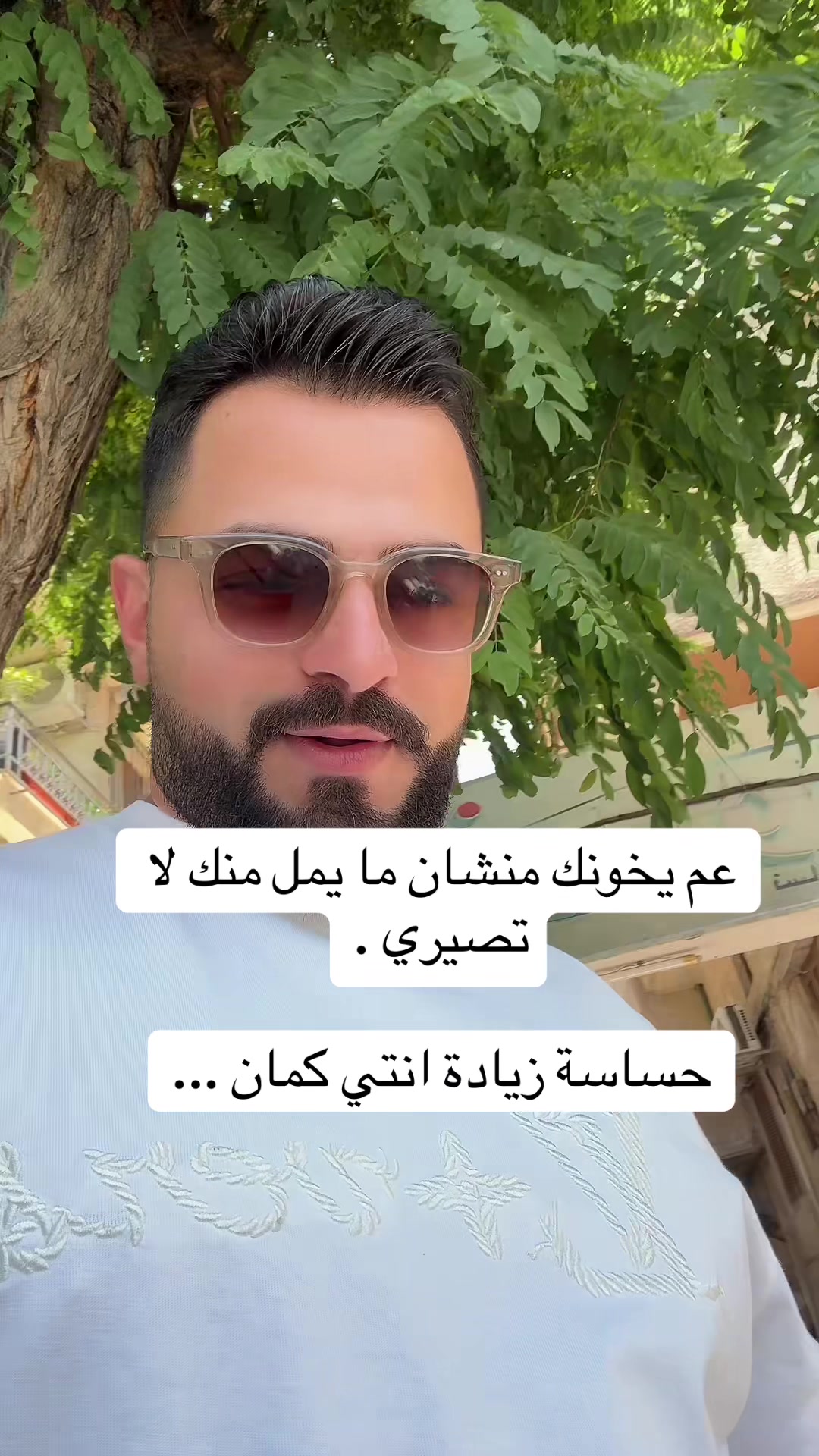 @Abdullah