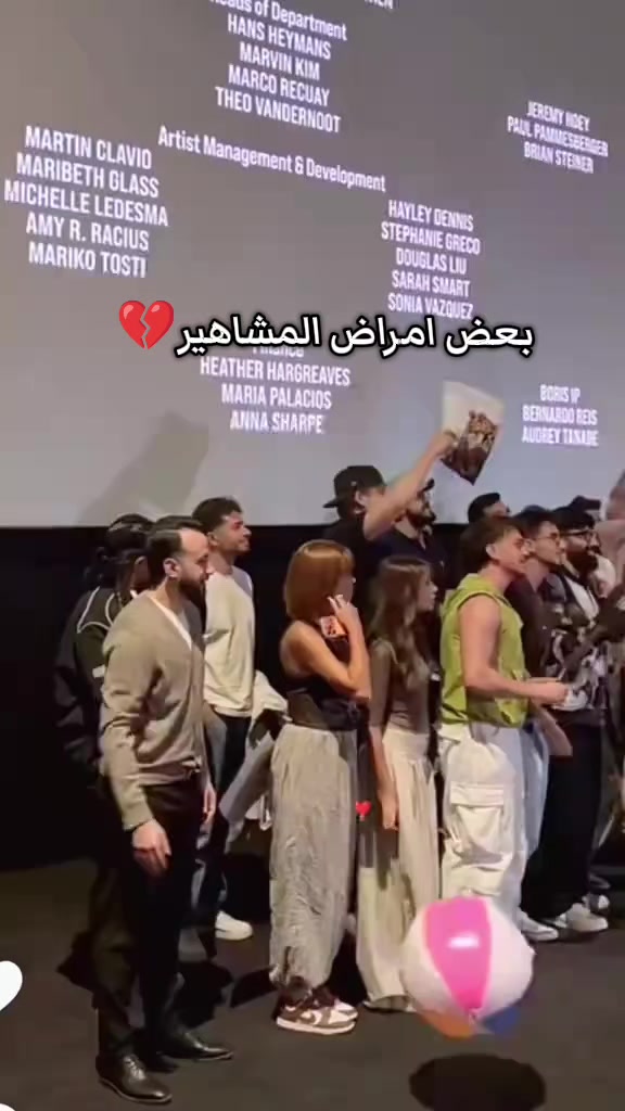@جمره
