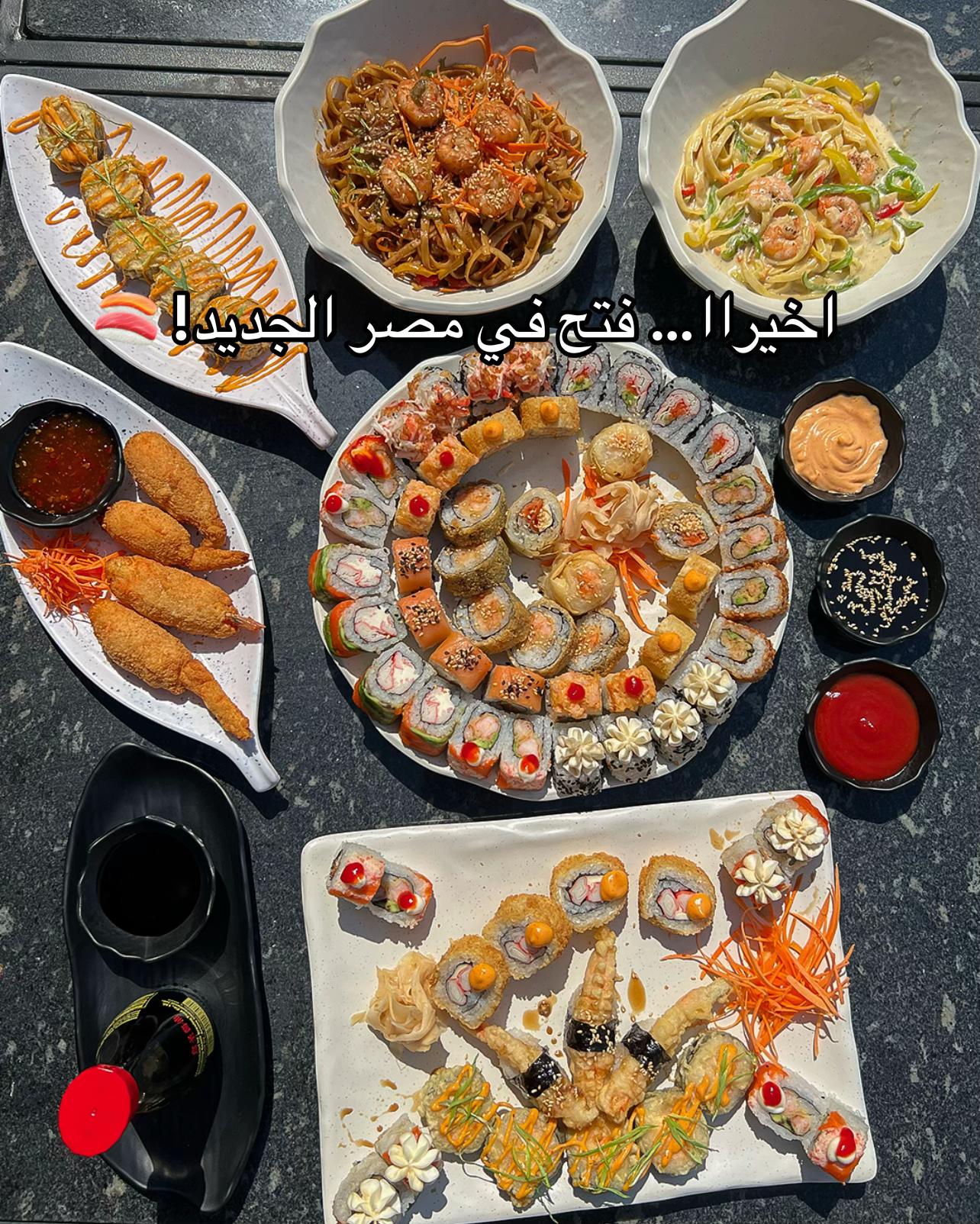 @Remood Places