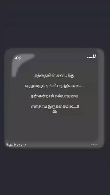 @A J A Y ⚡ A B I 💍👩&zwj;❤️&zwj;👨
