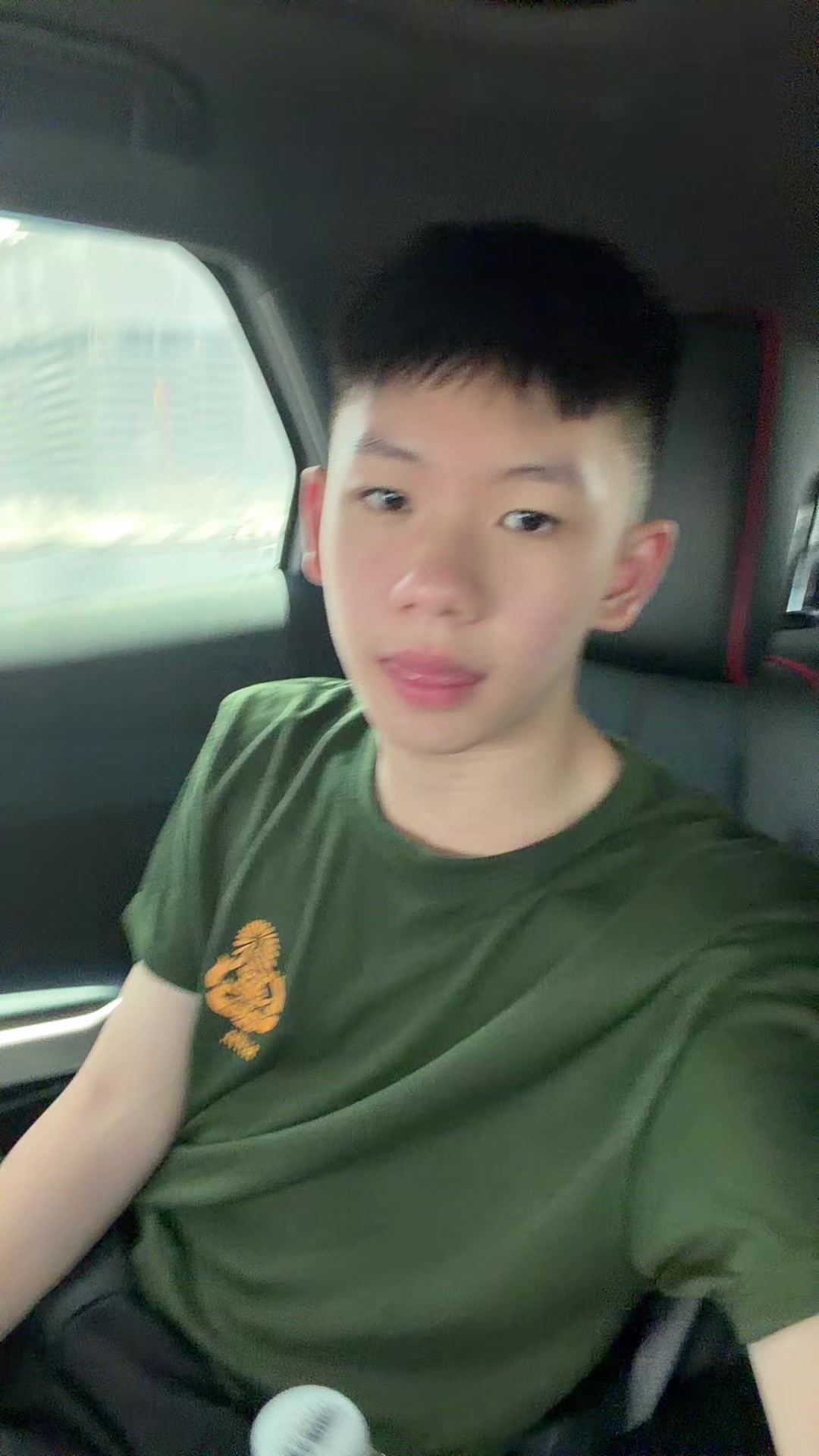 @เจ้อคร้าบบ