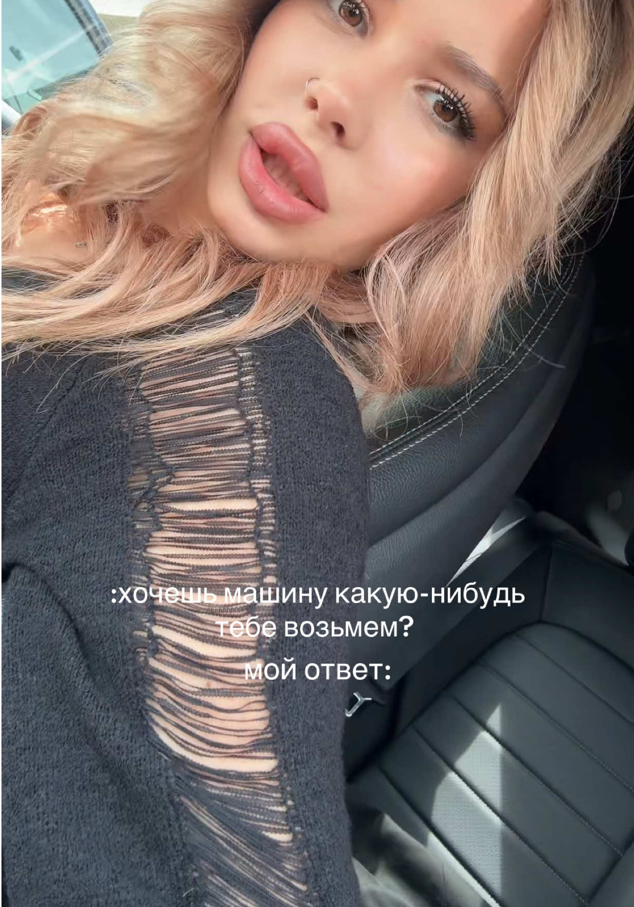 @vasilina