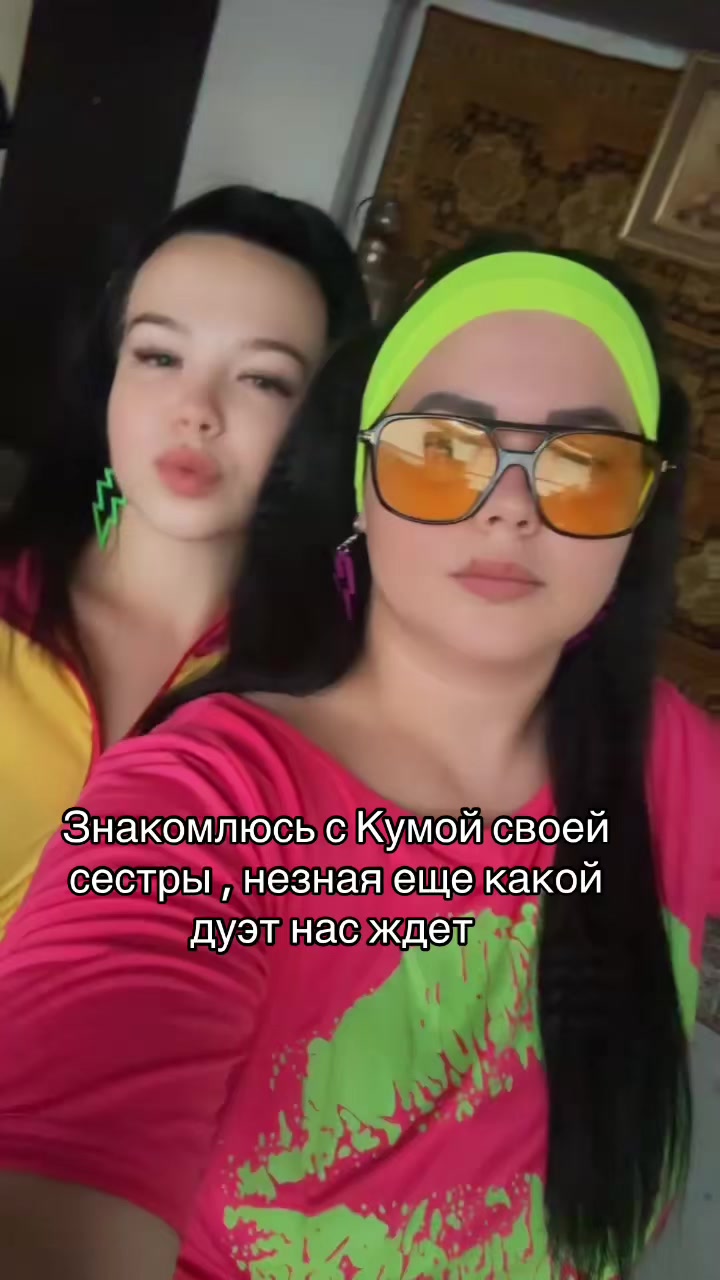 @♍ДеВа♍