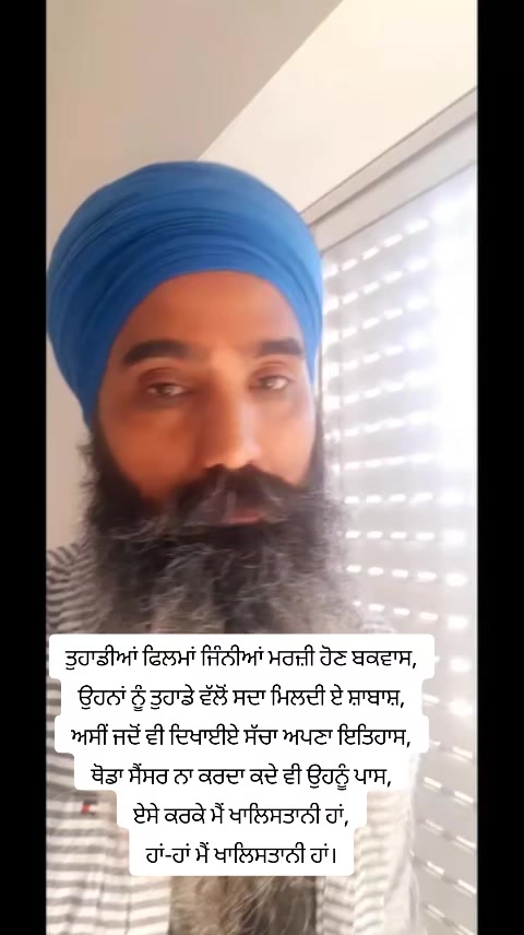 @Gurpreet Singh Guri 
