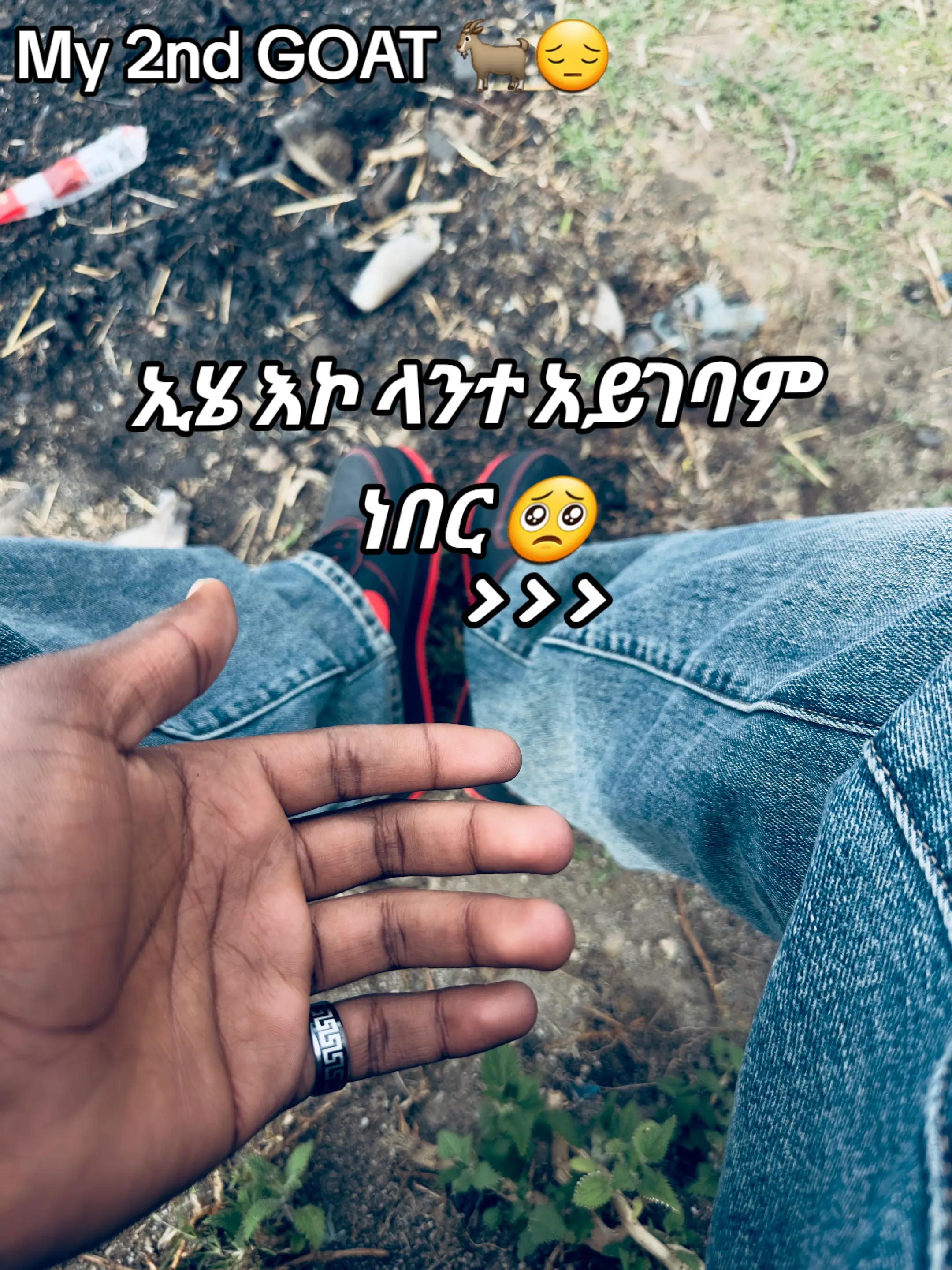 @🪐"𝐀𝐫&fnof;𝗶_🦇
