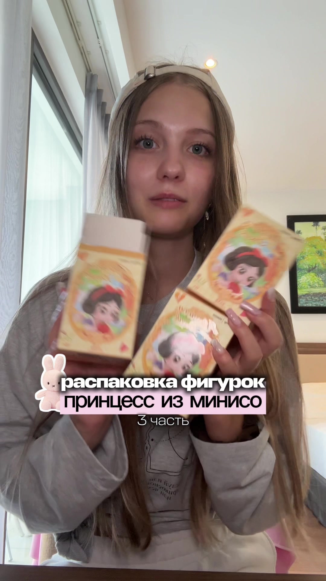 @тгк:lleevna🪷