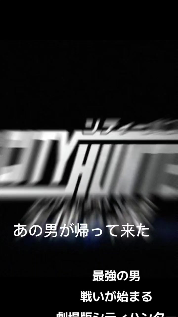 @⚡️アニメ太郎｜AnimeTaro⚡️