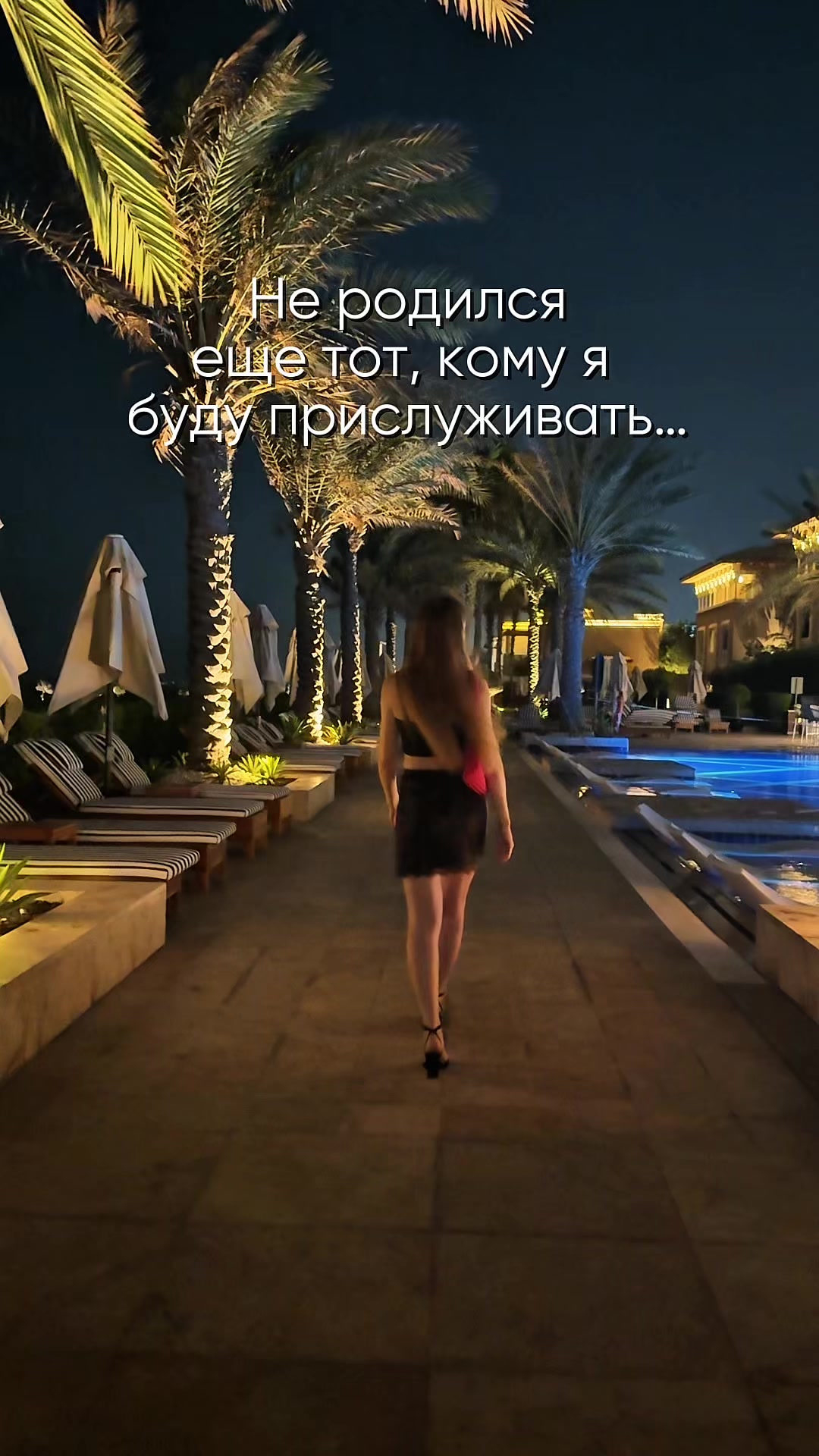 @𝙺𝚁𝙸𝚂 𝚅𝚘 𝚁𝚗𝙳🤩