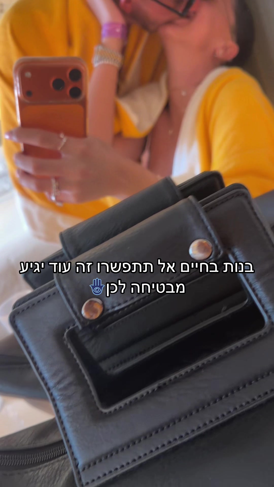 @לי-הן אדרי