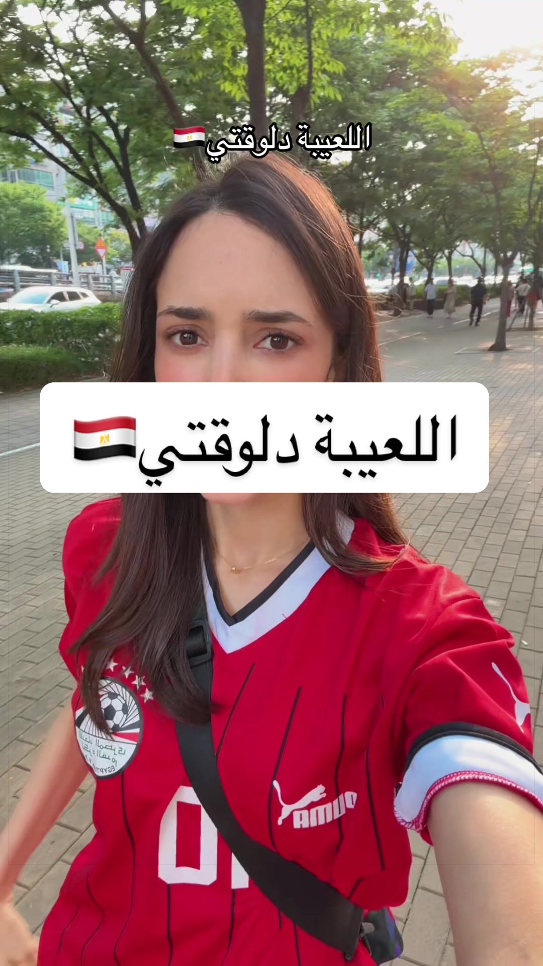 @Amira / 아미라