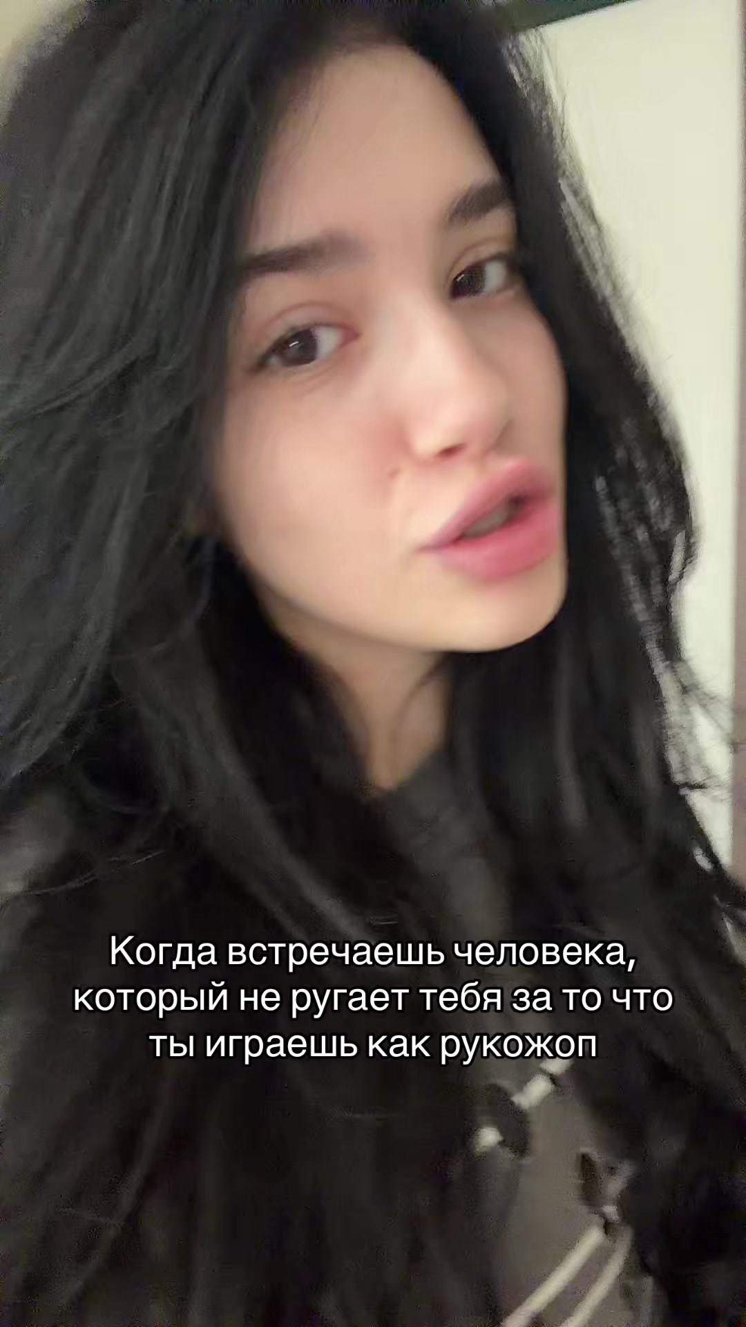 @тг: саша холод 🥶