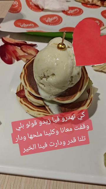 @Amira 🤍