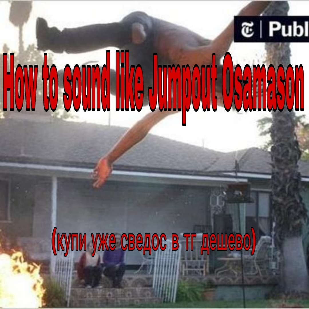 @Тгк: osakanoprod