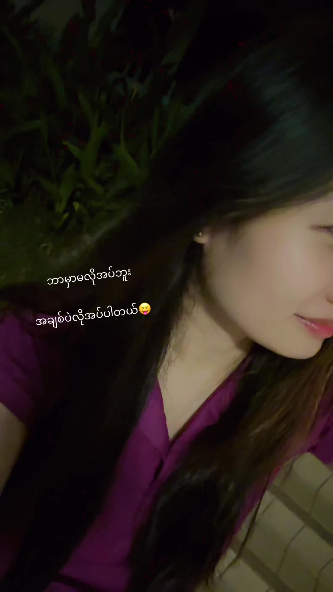 @🥭🥭🥭Ma.🥭🥭🥭