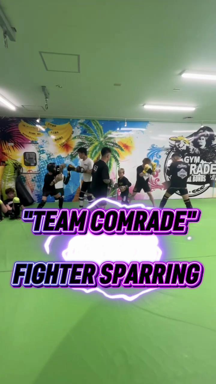 @COMRADE