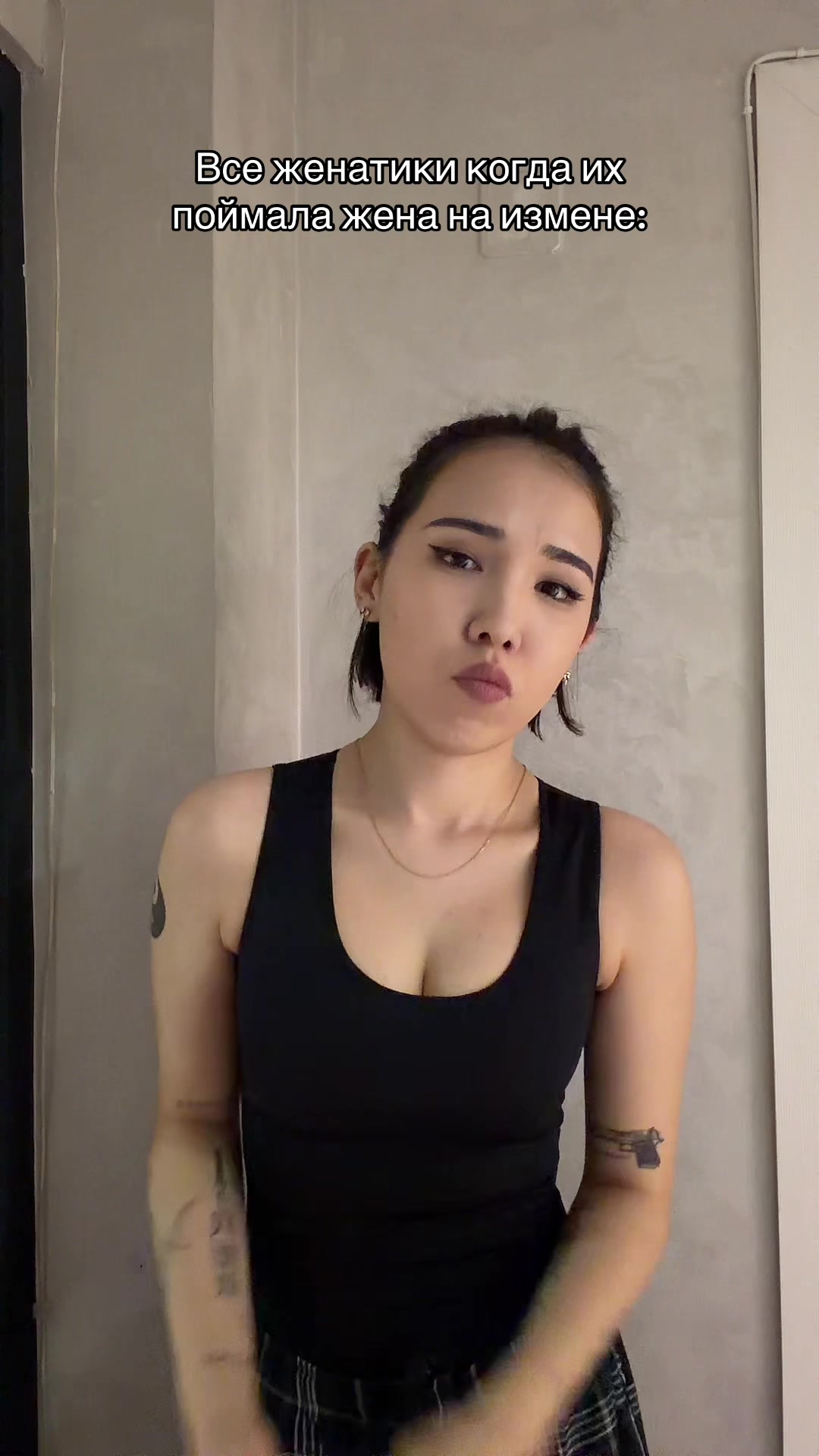 @Тузезе