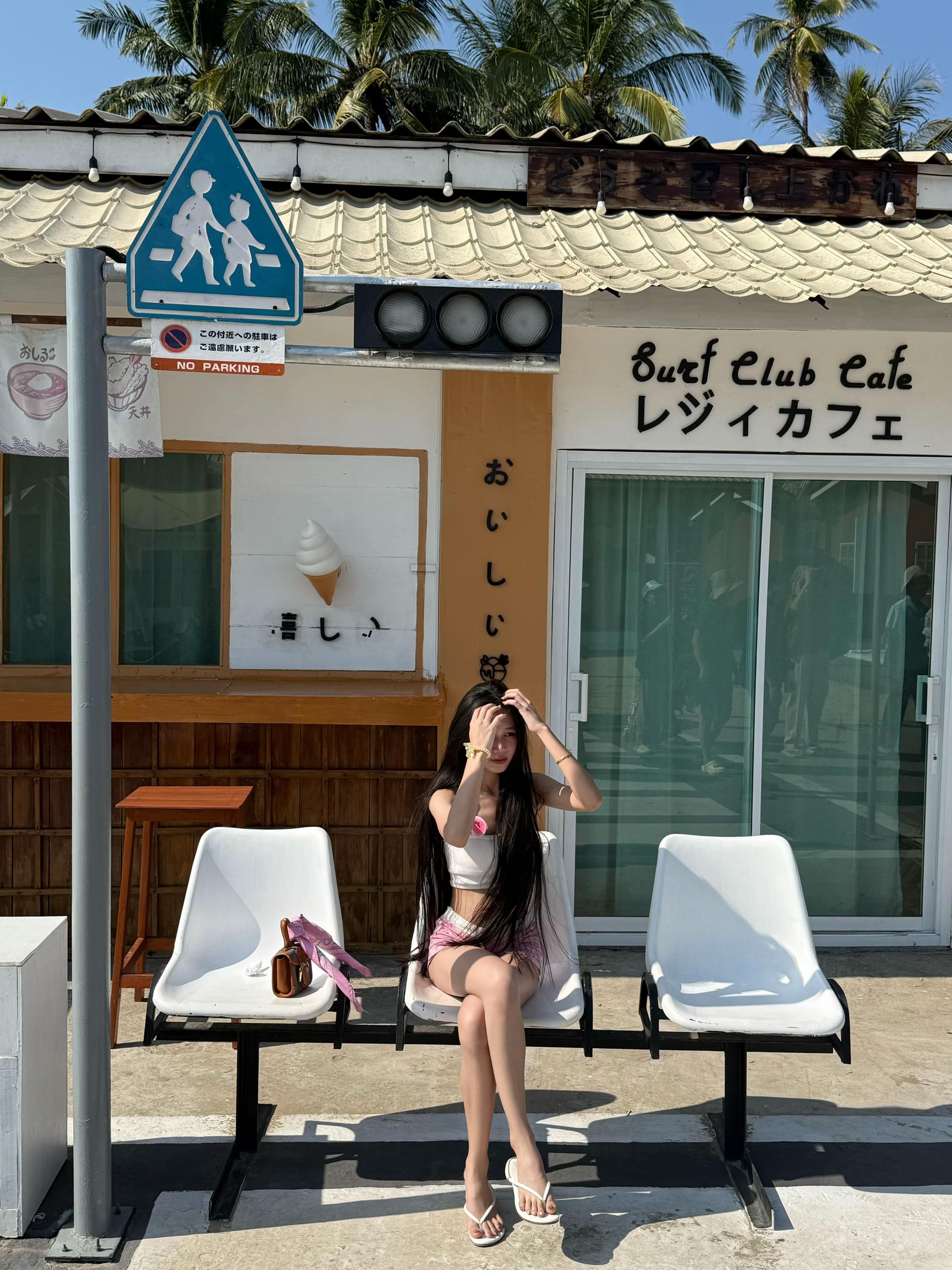 @Lu Lu