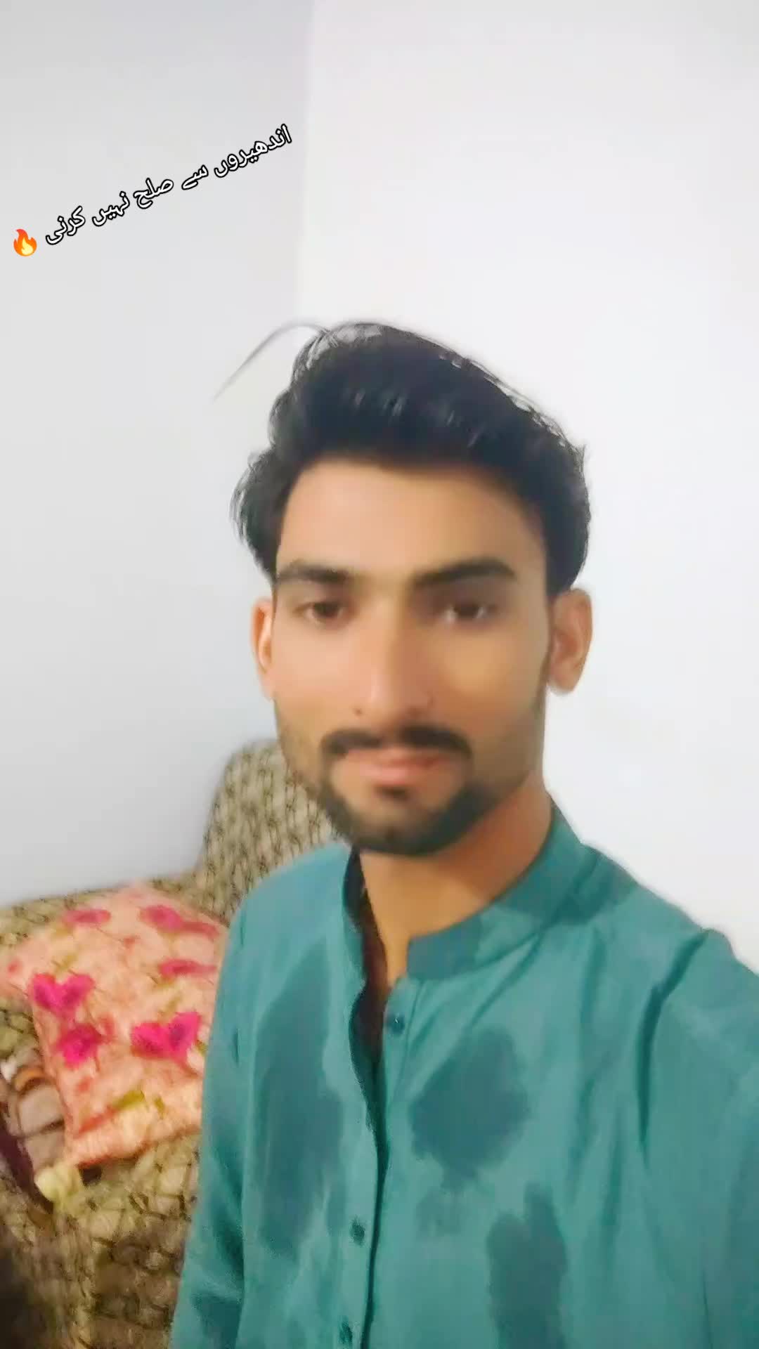 @عاشر
