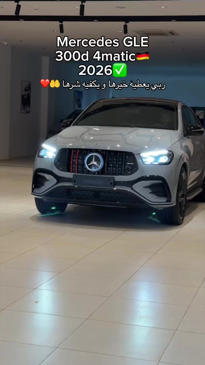 @Beloumi _Sport_auto 🚘