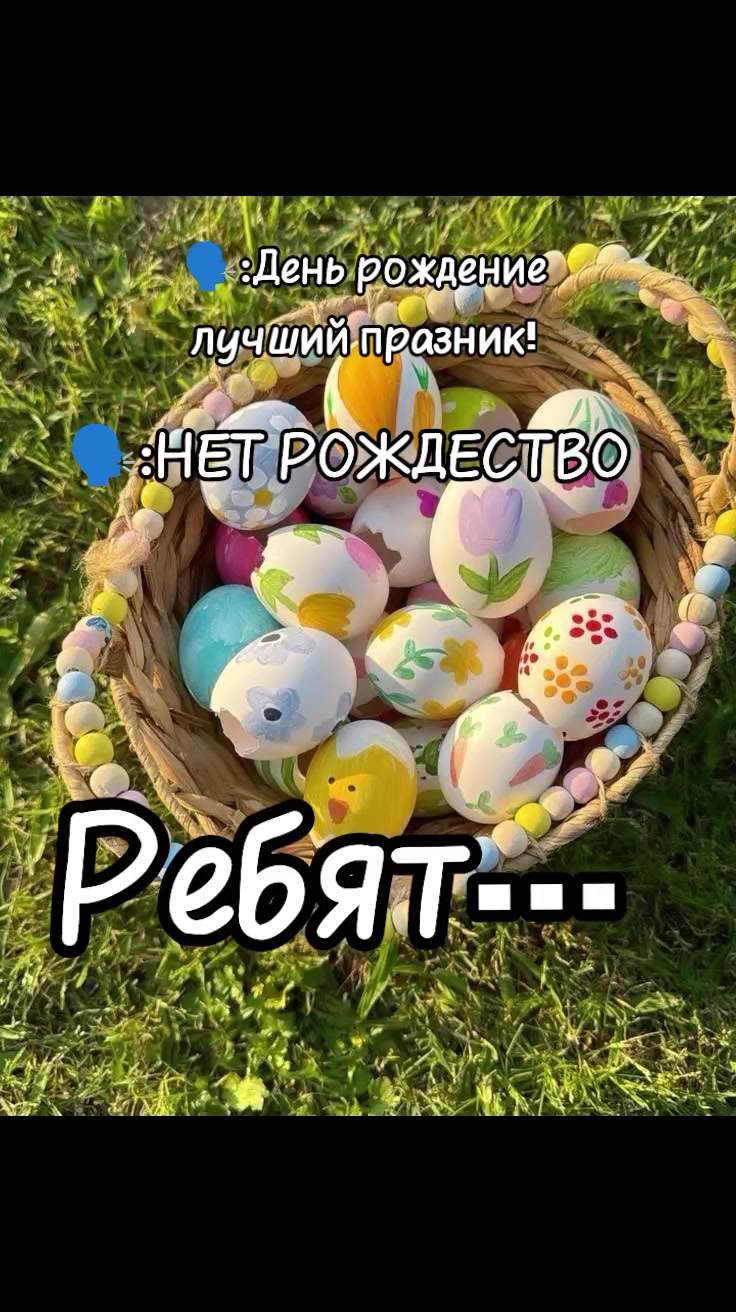 @Бесси| блумингтон