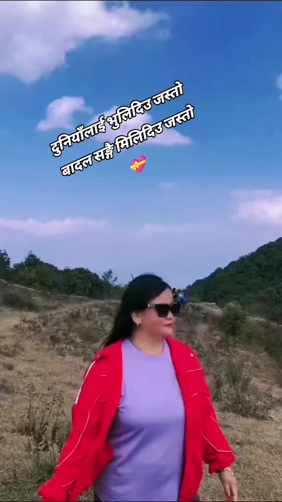 @Punam Rai