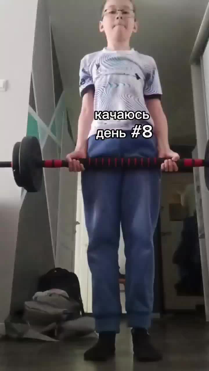 @сер&euml;жа кудо