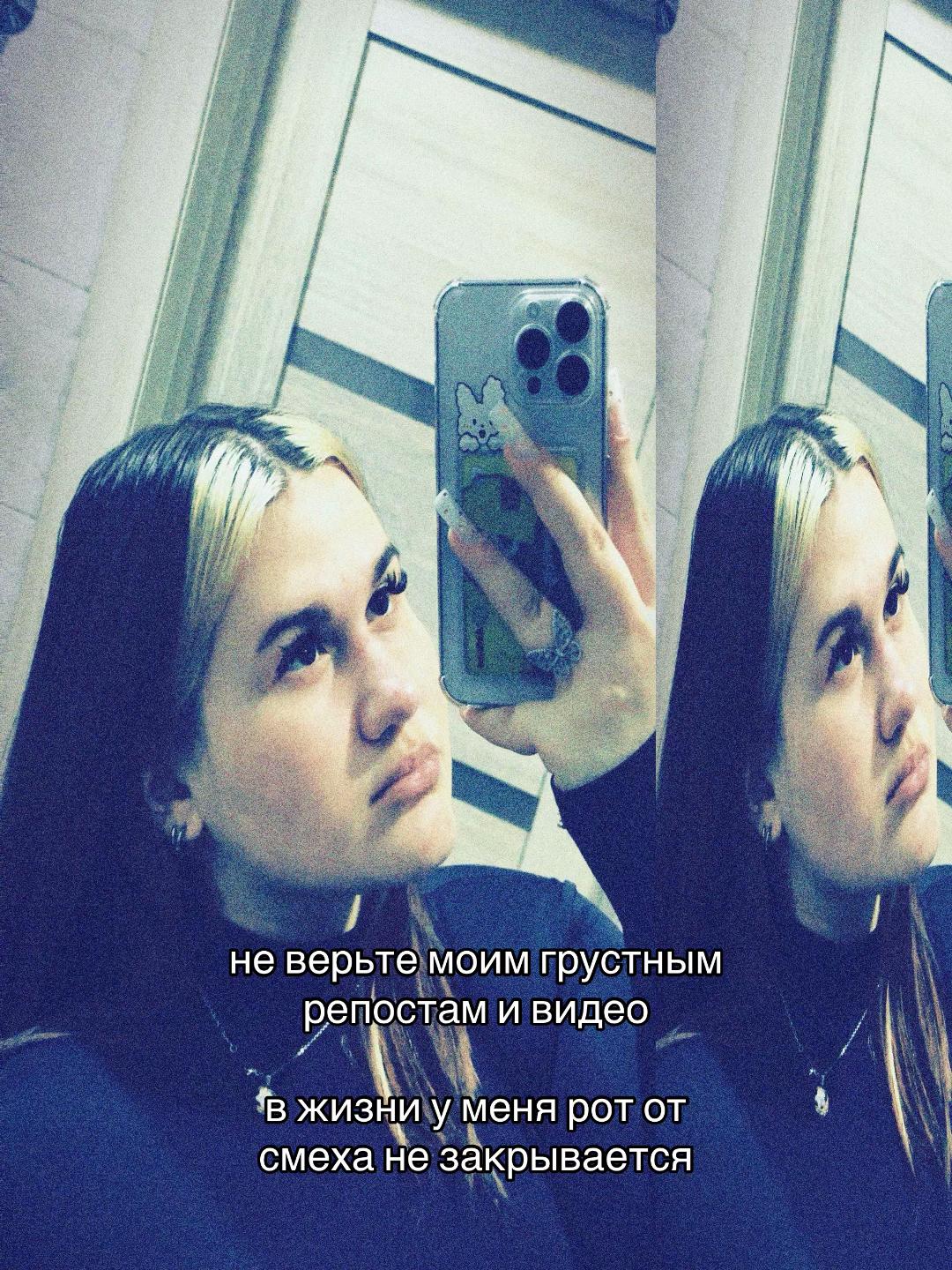 @evo_rka🦋