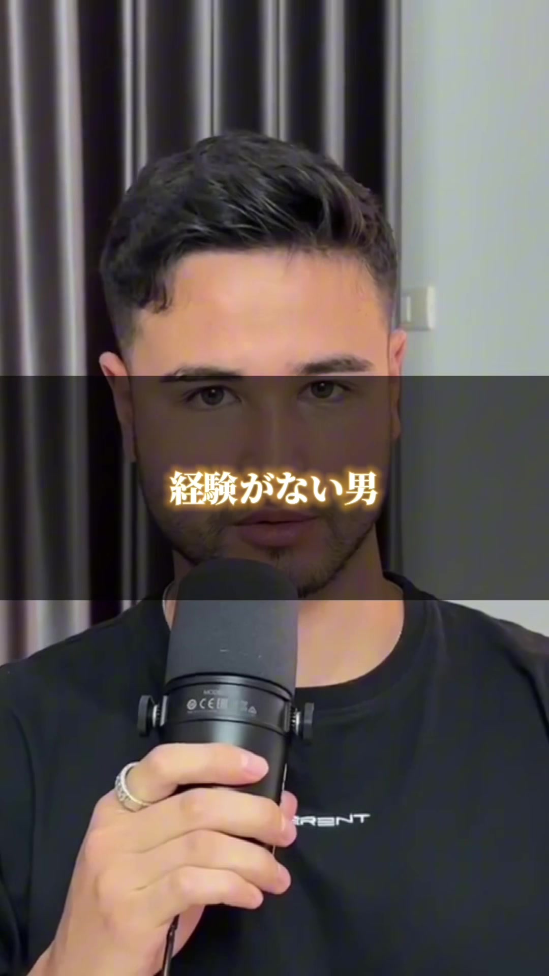 @ジョージ -メンズコーチ