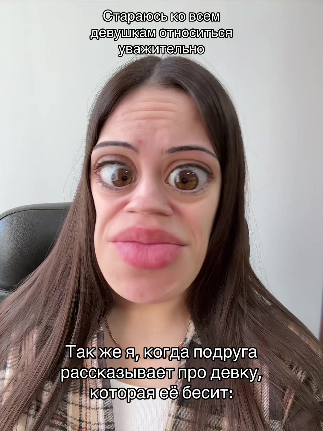 @Ирина Валерьевна