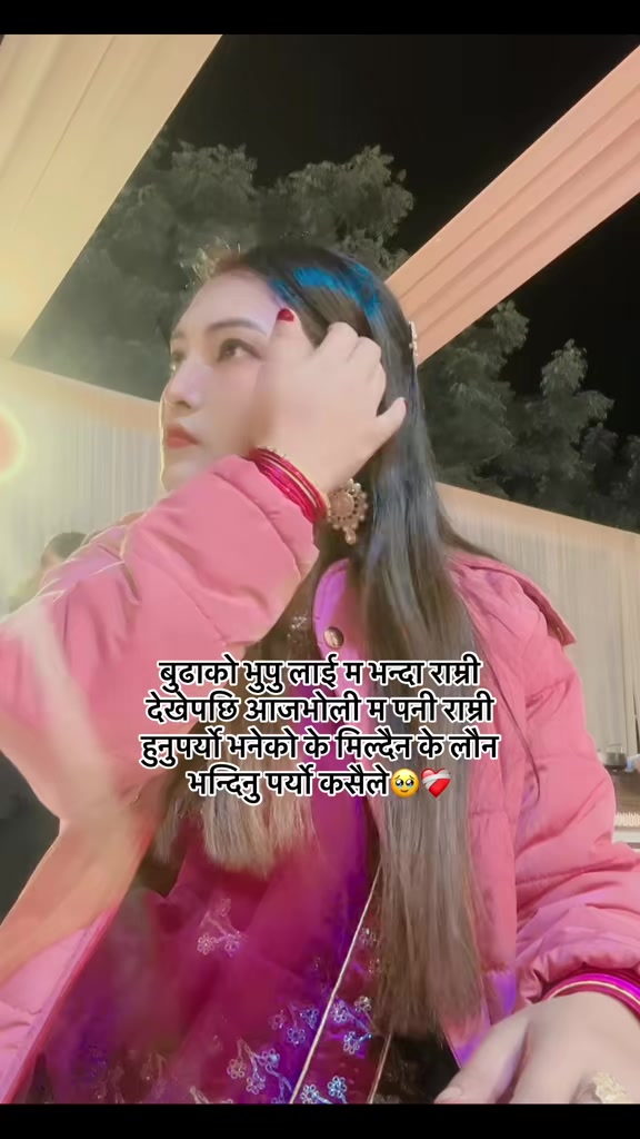 @subbu✨