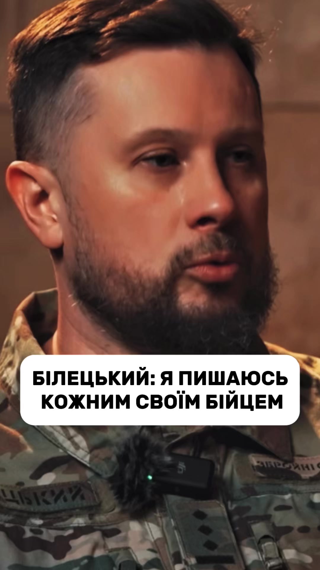 @frontline.news