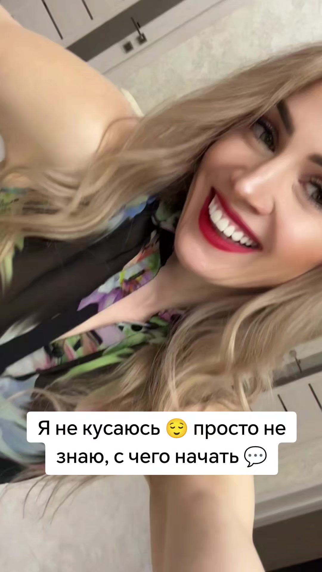 @LenaLuxe