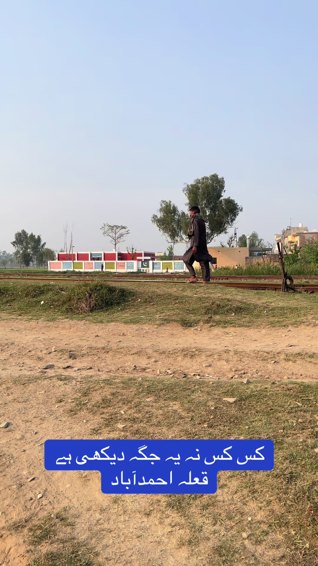 @Rehab Fatima 🇵🇰