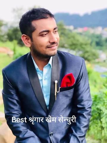 @बसन्त  राम दाम