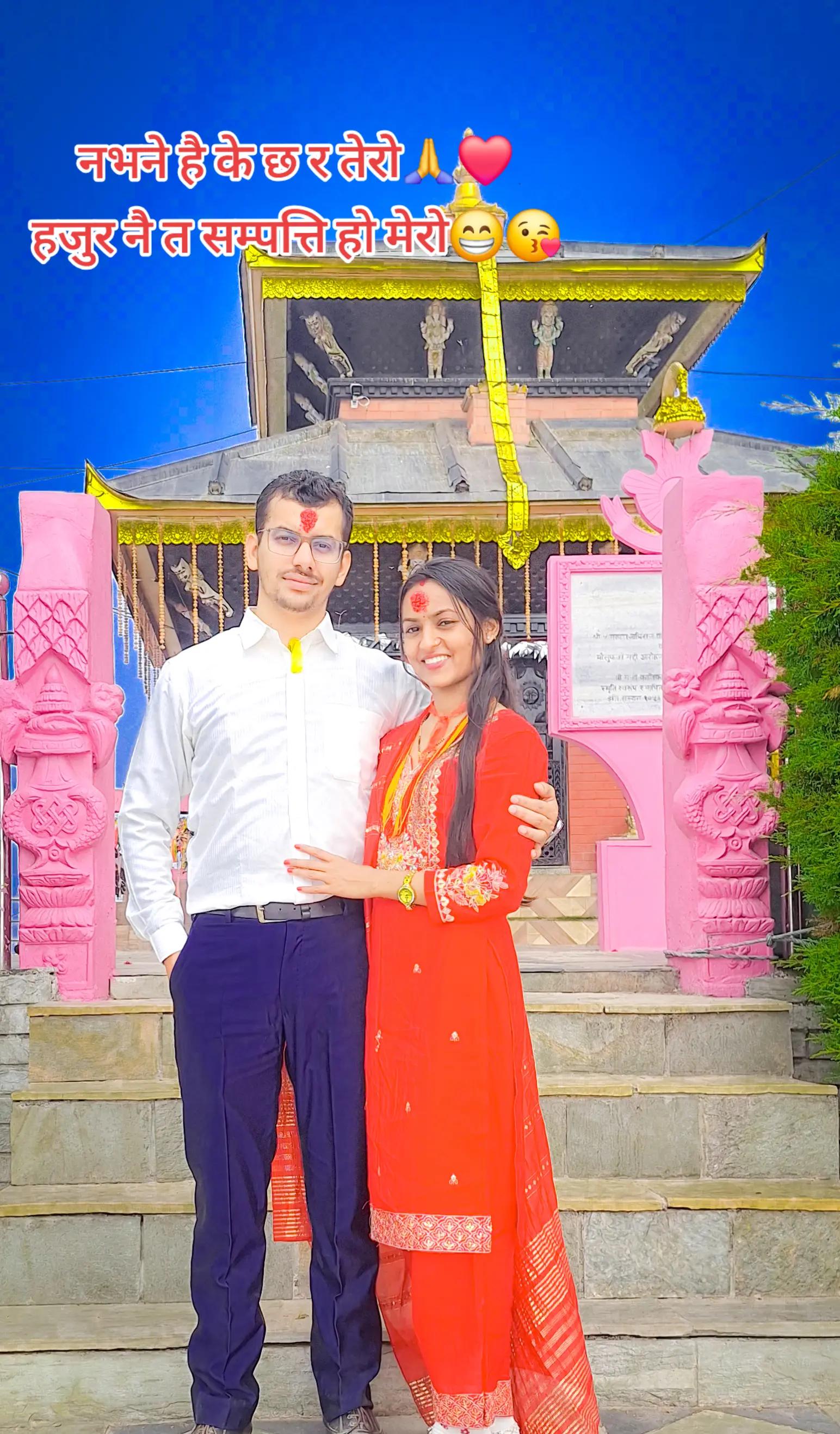 @Kreetika 💗🫅भण्डारी