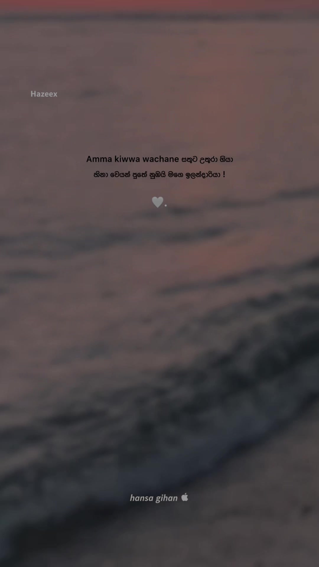 @𝗛𝗮𝗻𝘀𝗮 🕊