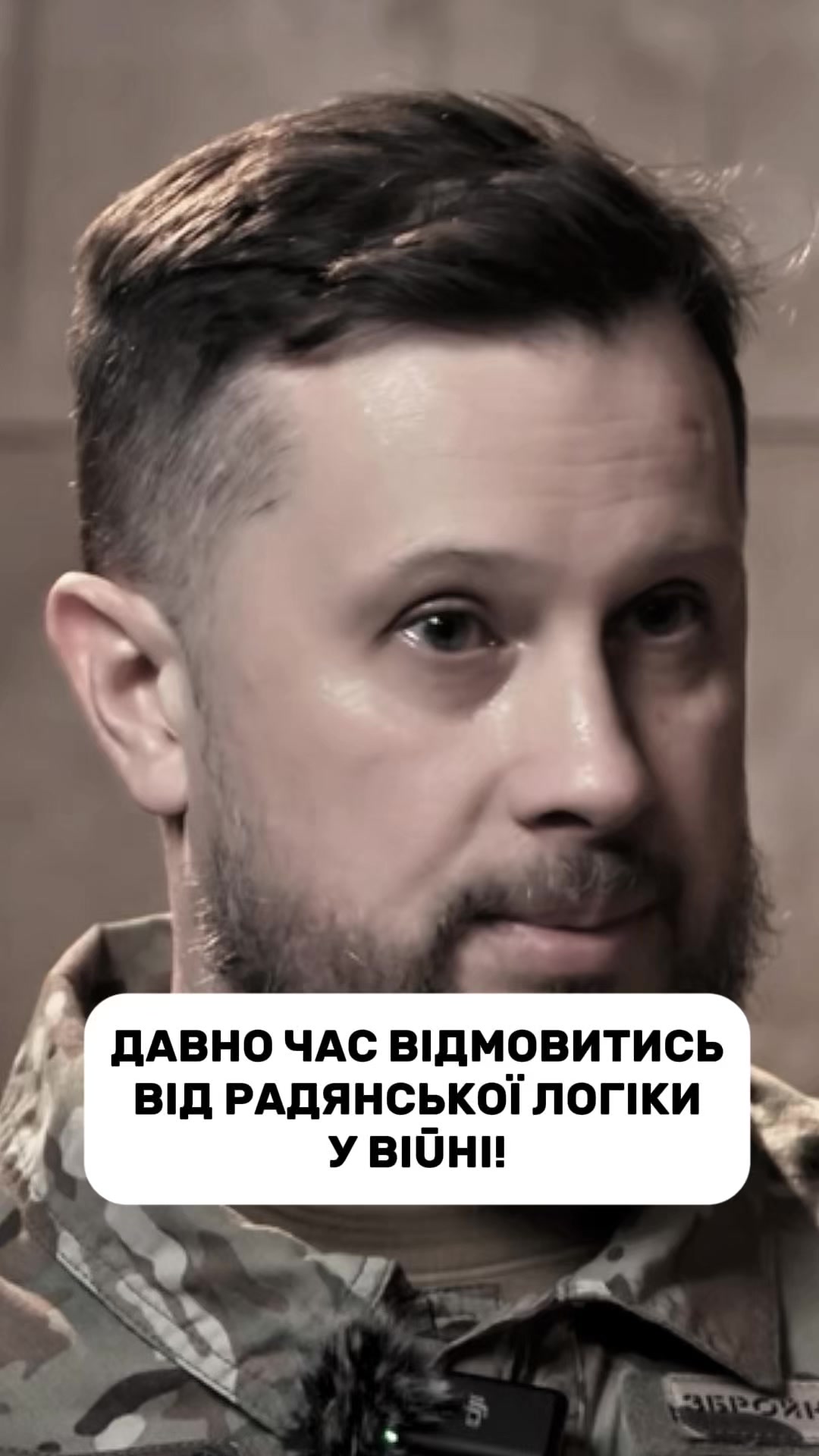@frontline.news