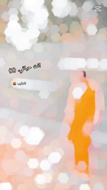 @❤️&zwj;🩹 80$,_.  BAŚĦĂ ❤️&zwj;🩹