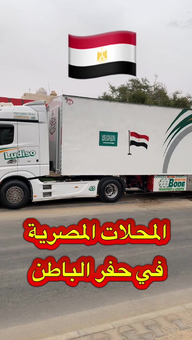 @دليل الحفر