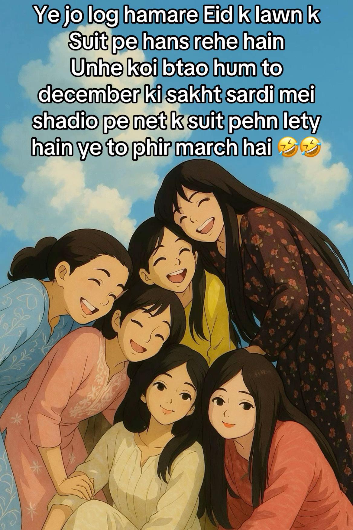 @~خوبصورت کہانی~