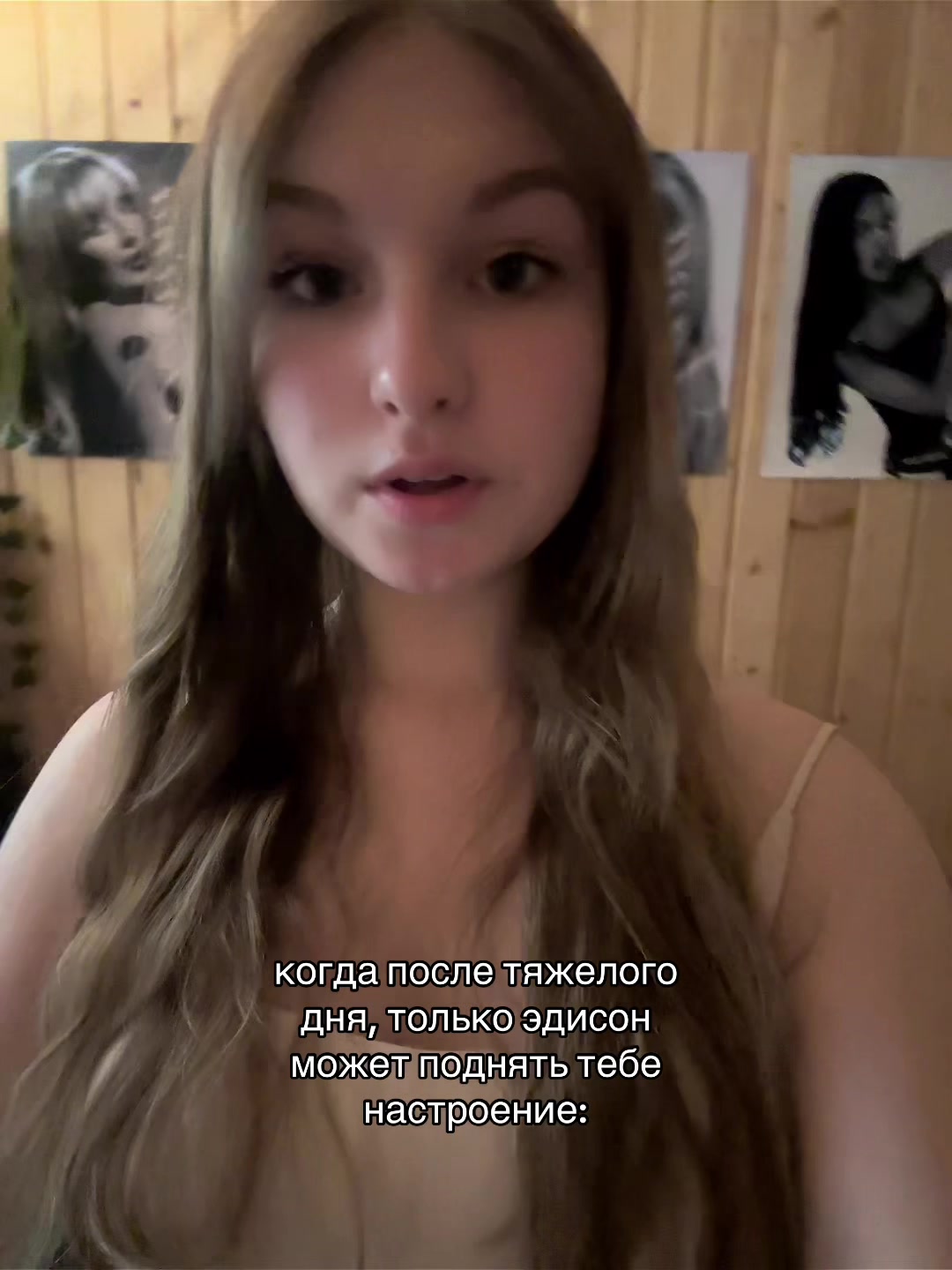 @𝐚𝐥𝐞𝐱𝐚.𝐬𝐬