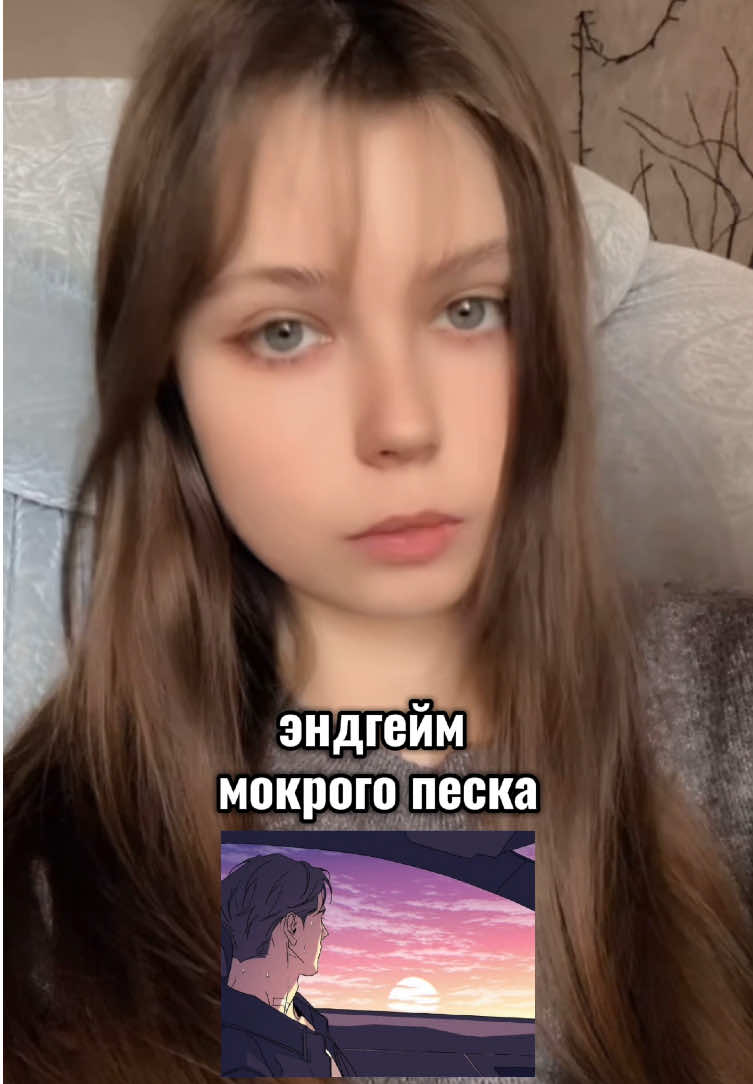 @уляна🫢