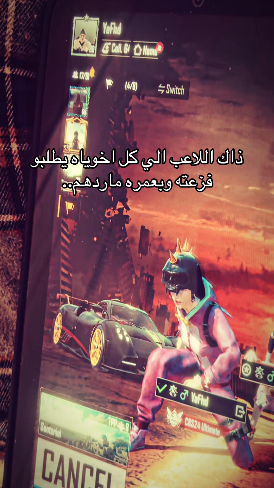 @𝙔𝙖𝙁𝙝𝙙🐆