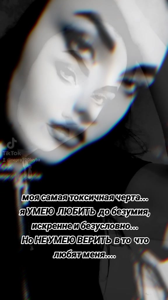 @🖤🖤🖤~ЛюБоВь~🖤🖤🖤