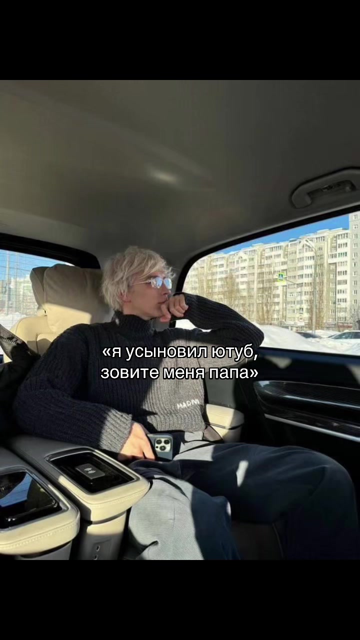 @Qwerop