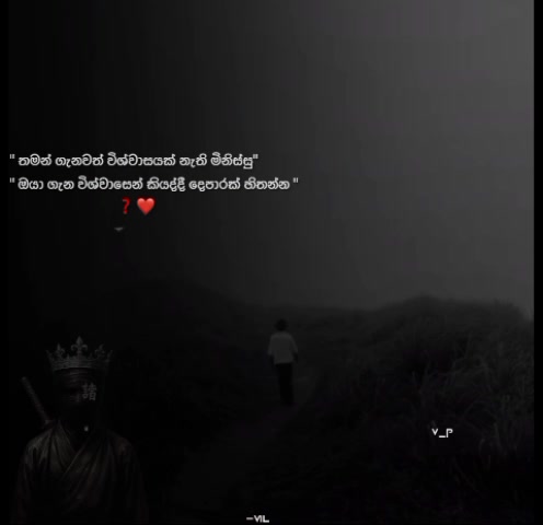 @𝐕𝐈𝐋𝐋𝐀𝐈𝐍 o_O 𝐩𝐚𝐠𝐞