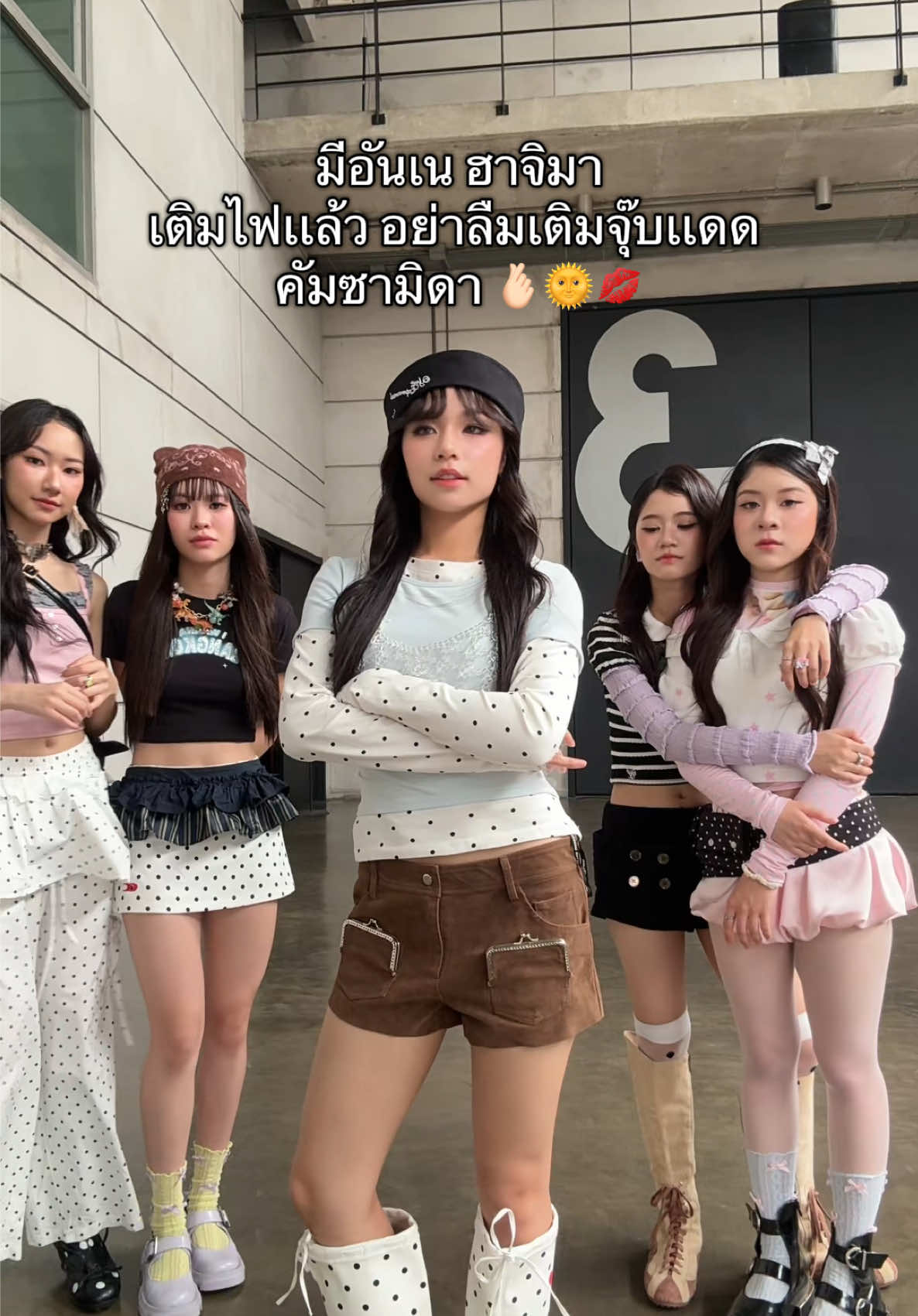 @ณิชชึคุง