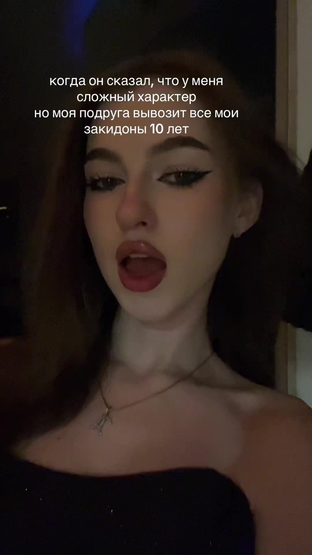 @꧁𝔸𝕃𝕀𝕊𝔸꧂