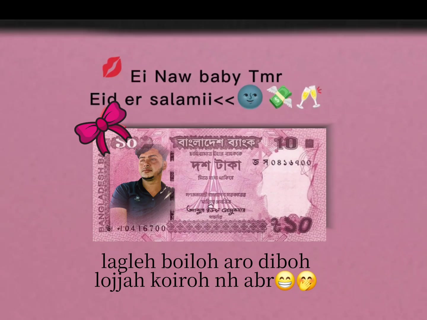 @sarwar..jahan
