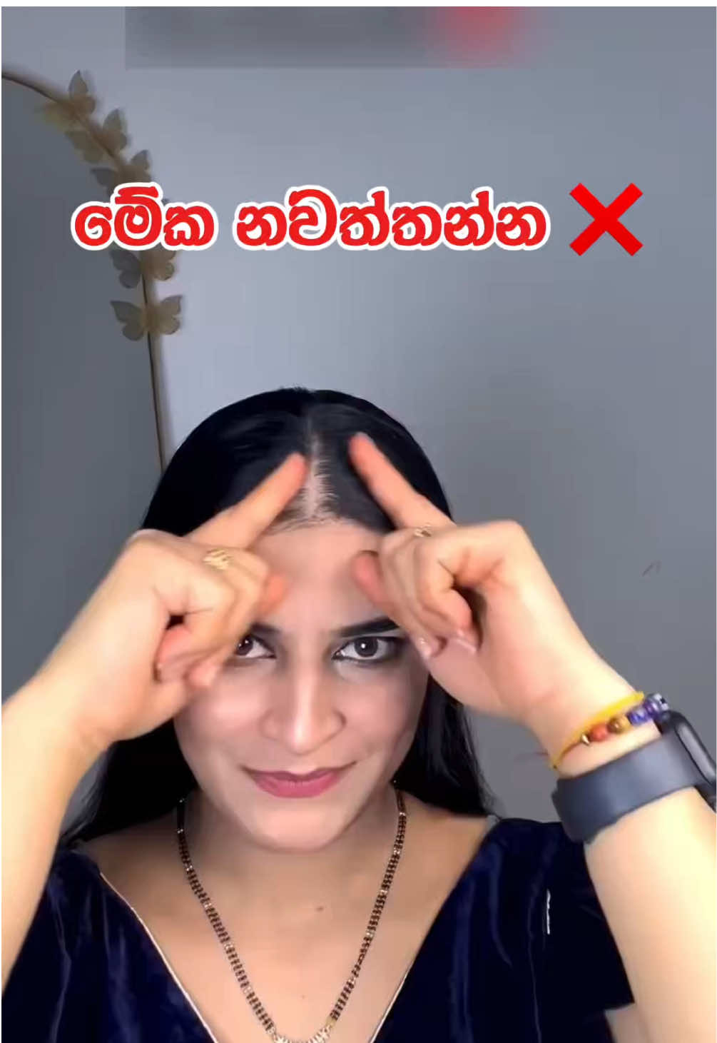 @🧚🏼&zwj;♀️ කොණ්ඩ කිරිල්ලී 🌿